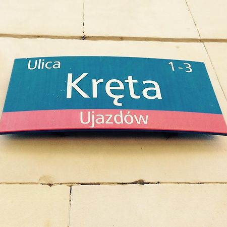 Lovely Garden Flat Near Royal Park Varşovia Exterior foto